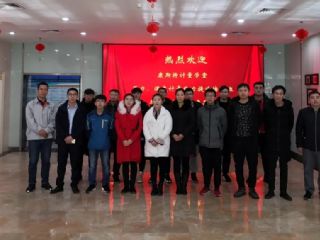 第八期“壓力、溫度計量能力提升培訓(xùn)”圓滿結(jié)束