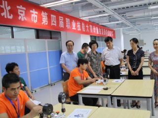 康斯特參加全國智能制造試點(diǎn)示范經(jīng)驗交流會