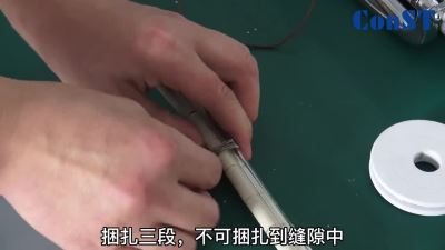 廉金屬熱電偶的校準(zhǔn)（ConST683A、ConST685）